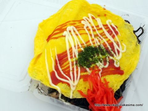 糸魚川ブラック焼きそば