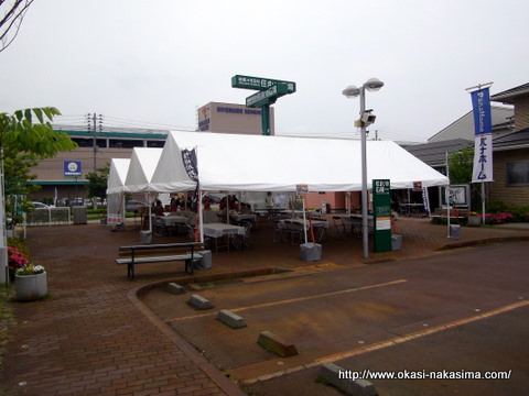 BSN住まいの広場・長岡会場