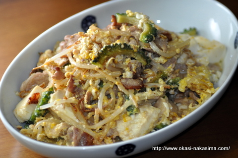 ゴーヤチャンプルー