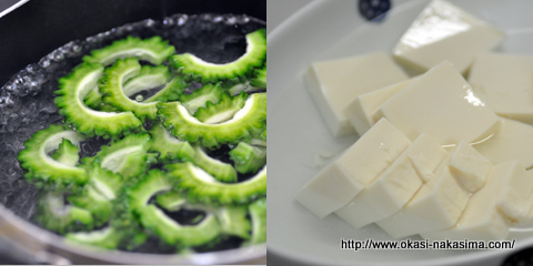 ゴーヤをゆでる