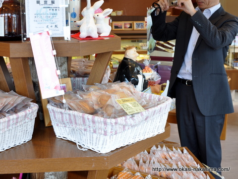 北陸農政局の方