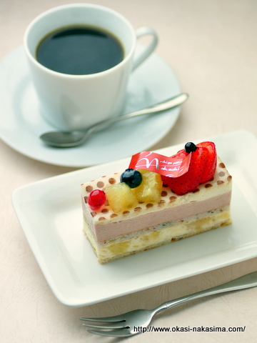 グレフルベリー