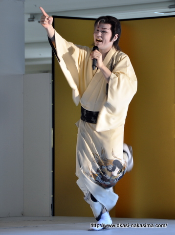 つちのこサンバ