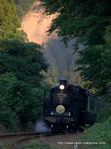 SLばんえつ物語号