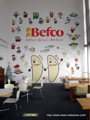 最上階の展望スペース