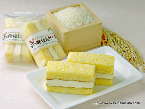 米粉練乳サンド