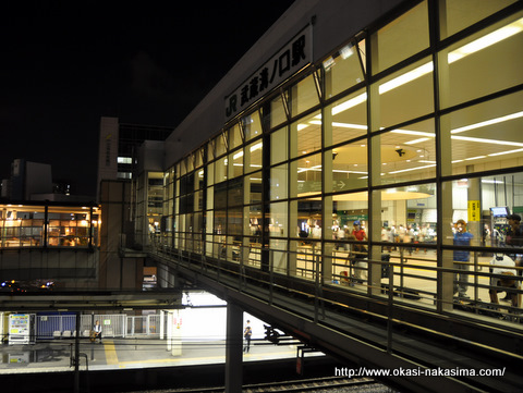 JR溝の口駅 JR溝の口駅