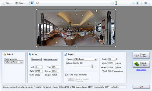 Microsoft Image Composite Editorの画面