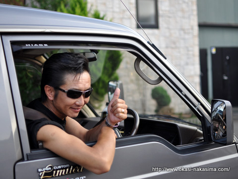 北原さん出発進行