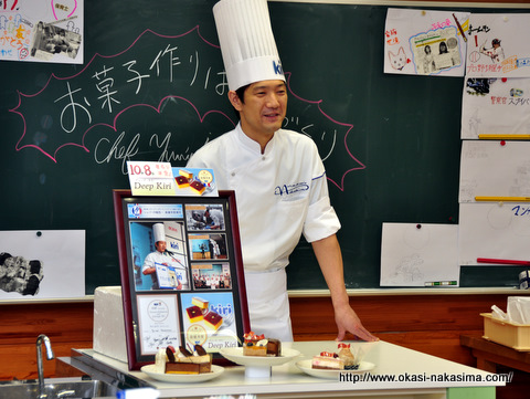 シェフの講演風景