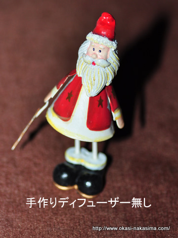 装着無し