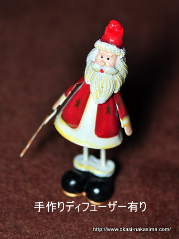 装着有り