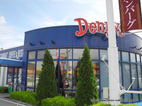 山梨のデニーズ