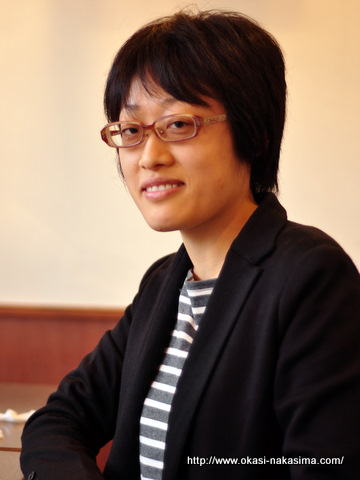 チカさん チカさん