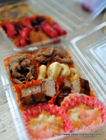 家内の手作りお弁当