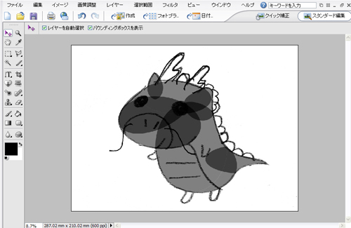 辰のイラスト輪郭作成中