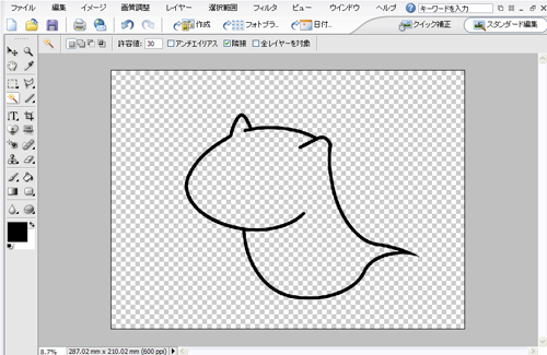 辰のイラスト大まかな輪郭