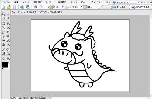 辰のイラスト下絵完成