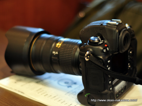 Nikon D3
