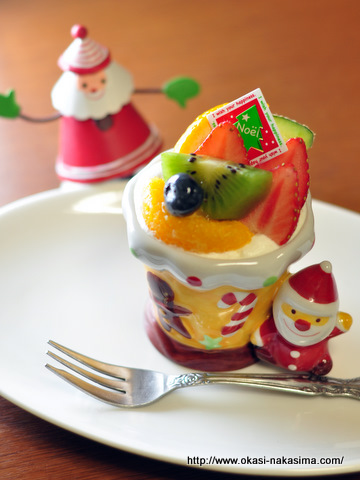 クリスマスアラモードサンタ