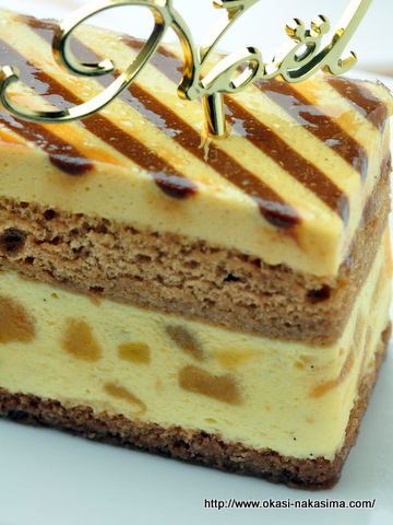 キャラメル・ポム