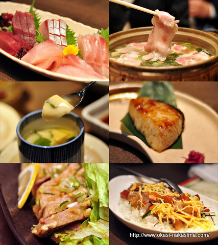 おいしいお料理