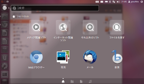 インターフェイス インターフェイス
