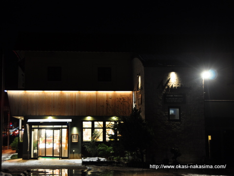 夜のナカシマ糸魚川店