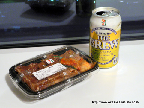 コンビニ弁当