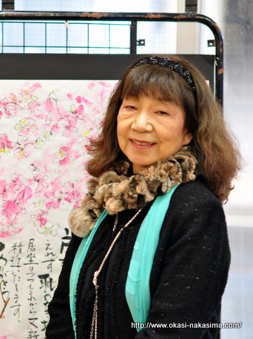 中村先生