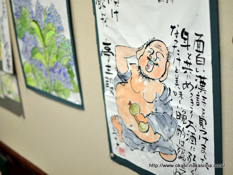 中村先生の作品