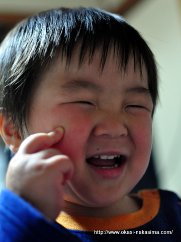 笑顔 笑顔