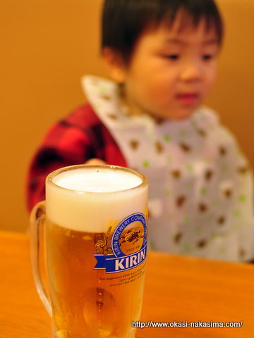 生ビール