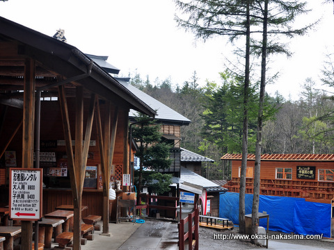 戸隠ちびっこ忍者村