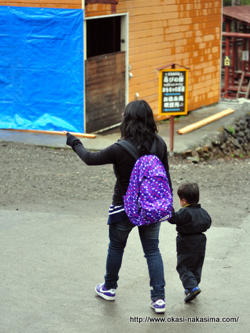 家内と息子と娘
