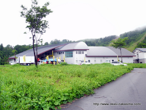 つちのこ探検隊会場