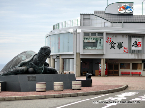 親不知ピアパーク