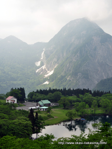 高浪の池 高浪の池