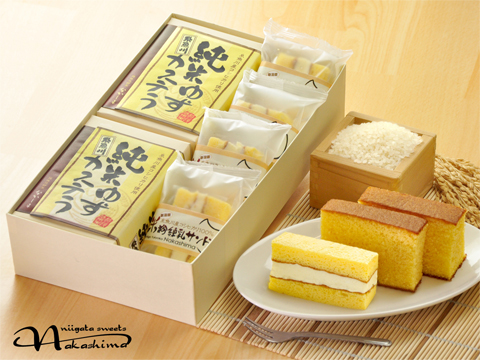 ギフト写真撮影