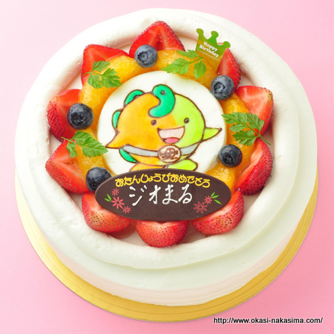 デコレーションケーキ