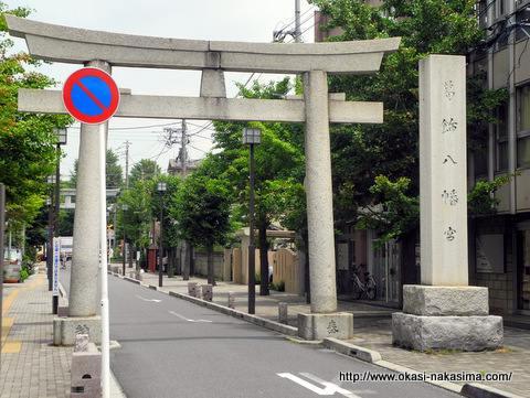 大きな鳥居 大きな鳥居