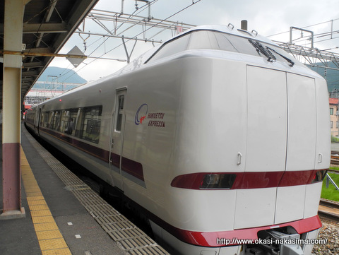 越後湯沢駅 越後湯沢駅