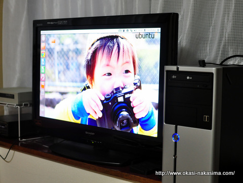テレビで閲覧