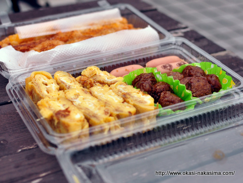 家内のお弁当