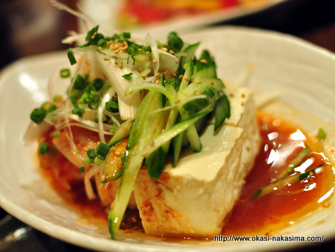 料理 料理