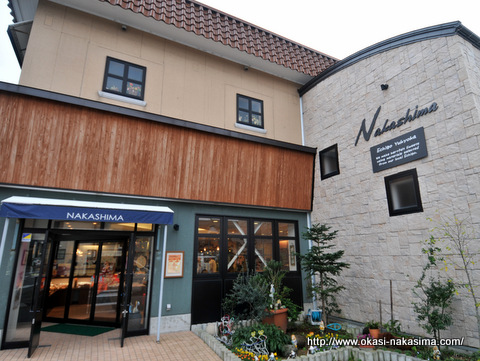 ナカシマ糸魚川店