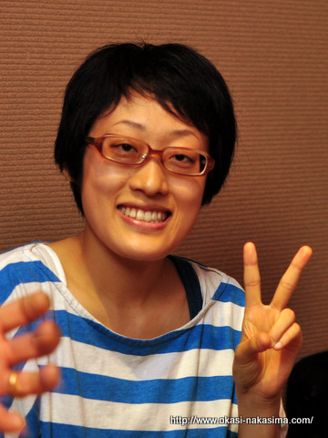 チカさん チカさん