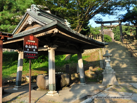 白山神社入り口