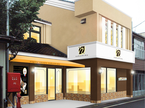 能生本店完成予定図