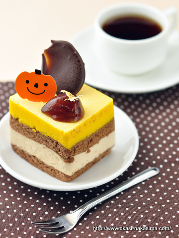 パンプキンマロン